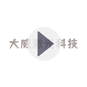 熱烈祝賀工會(huì)代表大會(huì)勝利召開
