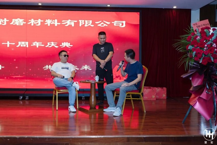 書寫新時代不斷前進的慧宏